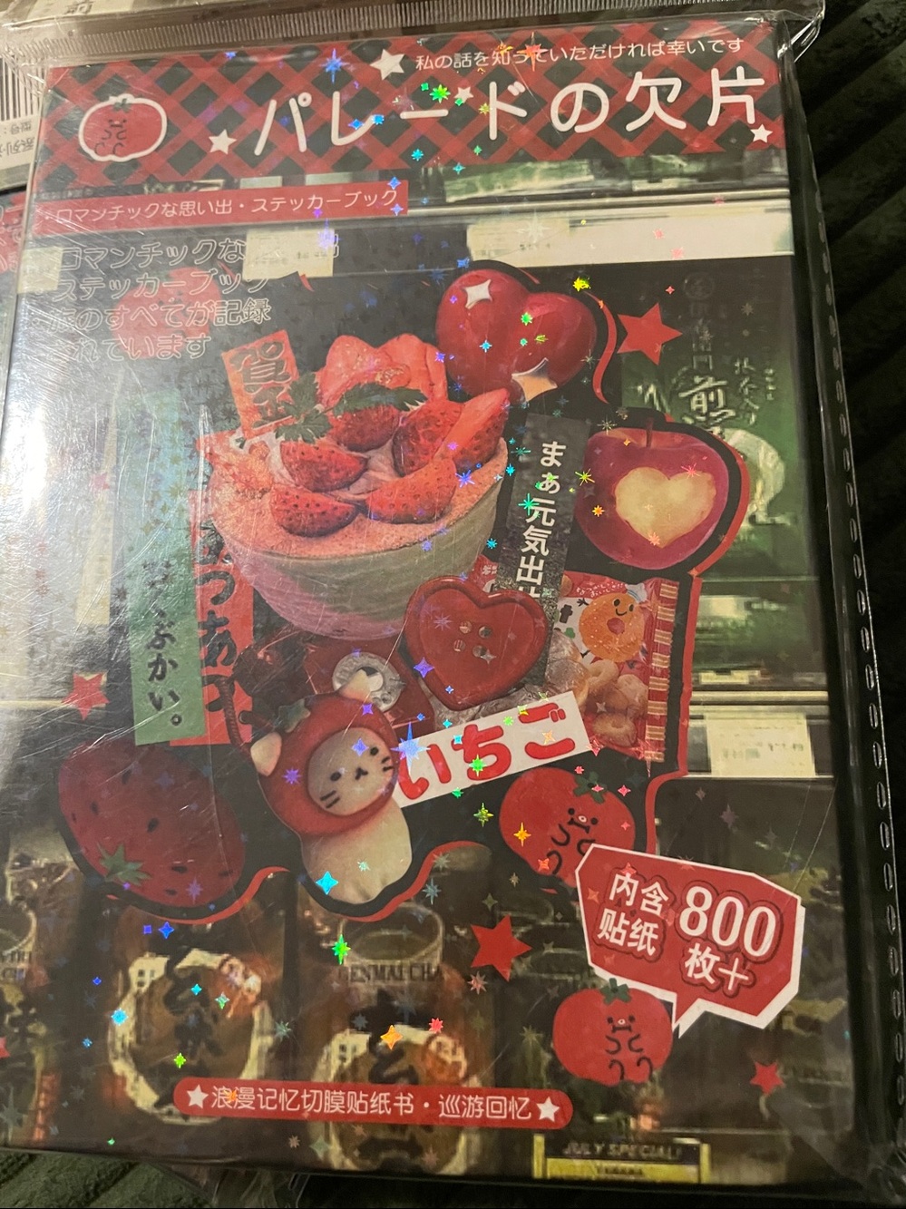 New As Seen on Tik Tok Japanese Magna Style Sticker Book
